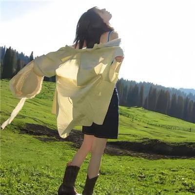 与我共舞