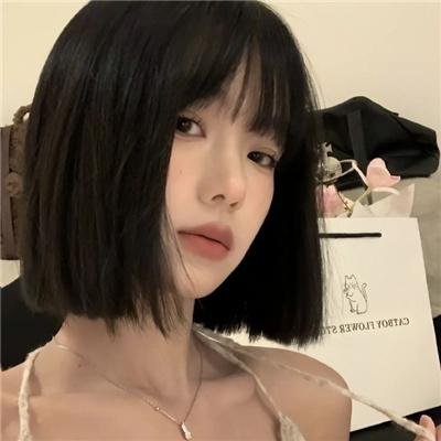 黑之栖